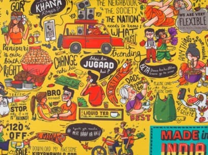 パソコンケース　インド風イラスト パソコンケース
