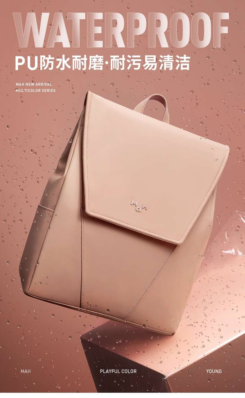 パソコンケース シンプルモダンなリュック☆てぶらで歩きたいあなたに☆