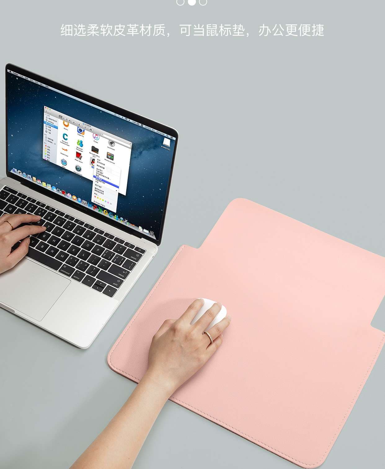 パソコンケース　スリムノートパソコンケース