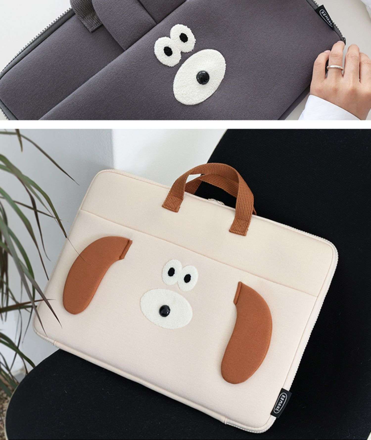 パソコンケース　犬のお顔が可愛いパソコンケース☆グレーとベージュの2色展開☆色違いで持っていても◎