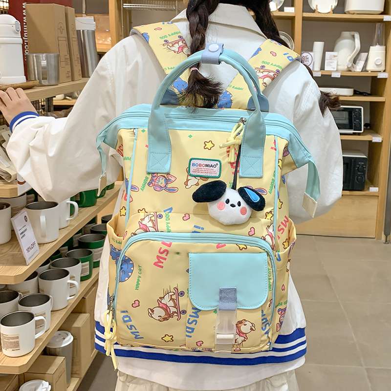 パソコンケース うさぎ柄 学生バッグパック