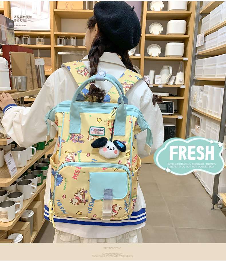 パソコンケース うさぎ柄 学生バッグパック
