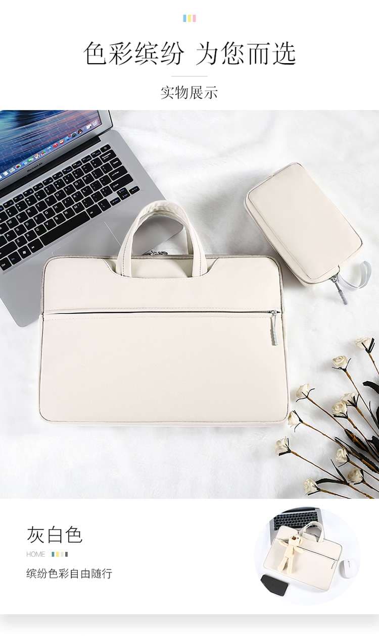 パソコンケース 軽量スリム携帯パソコンバッグ