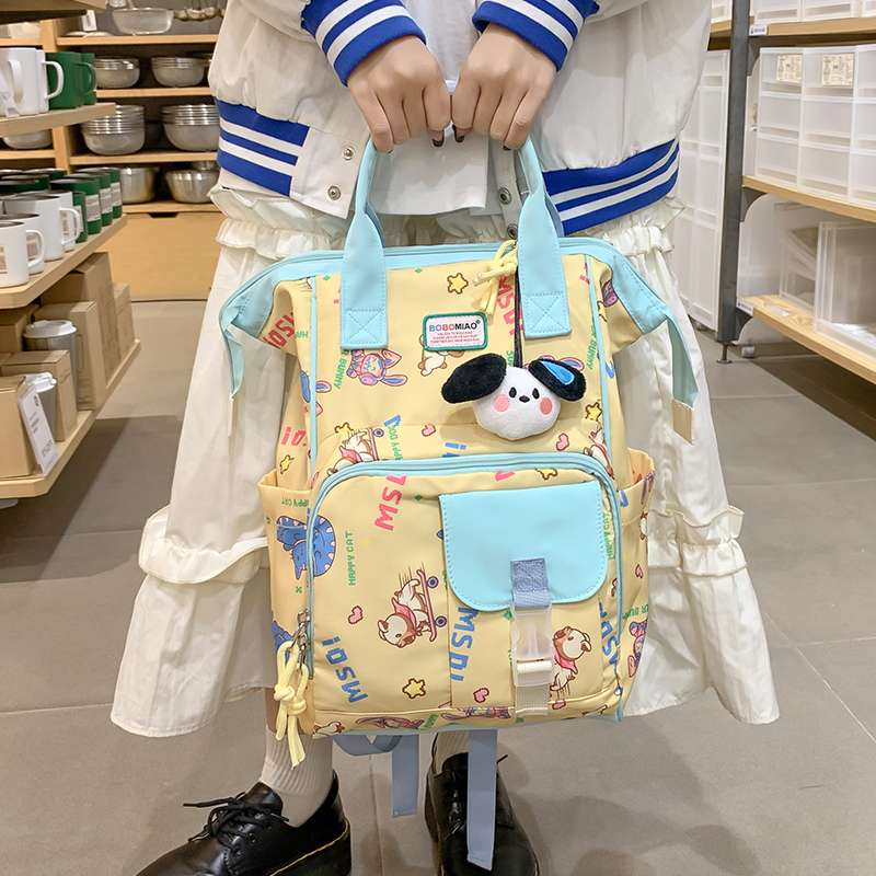 パソコンケース うさぎ柄 学生バッグパック